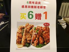 -SUN炸鸡专门店(西塔总店)