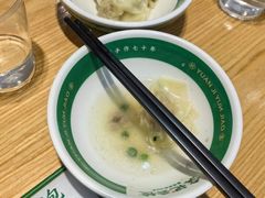 -袁记云饺(南门口店)