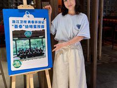 -菩泰·泰式草本按摩SPA(国大城市广场店)
