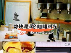 -O.P.S. CAFE
