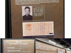 -渣滓洞