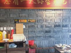 -小龙坎老火锅(北京三里屯店)