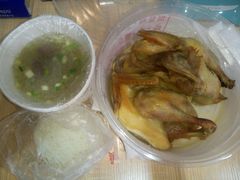 -三妹老屋新鲜焗盐鸡