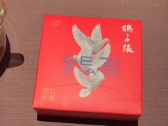 -鸽子张·家宴(黄辛庄旗舰店)