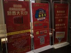 -大唐盲人按摩中心(黄山路店)