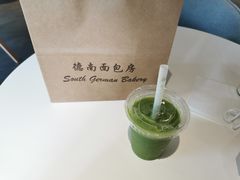 肉桂苹果卷-德南面包房(尚都店)