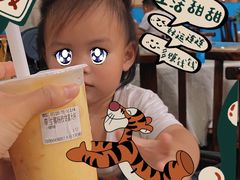 -CoCo都可(大石万民城店)