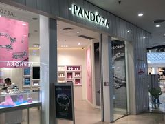 -Pandora潘多拉珠宝(宝山万达广场店)