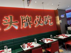 -来菜·湖北头牌藕汤(武商MALL众圆店)