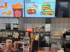 -汉堡王(上海缤谷一期店)