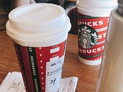 糖脆太妃榛果拿铁-星巴克臻选(莘庄仲盛店)