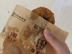-赵天禄(葑门横街店)