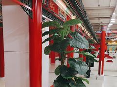 -芦月轩羊蝎子(太平桥店)