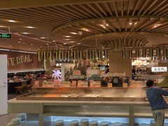 -山焱·炭火自助烤肉(周浦万达店)