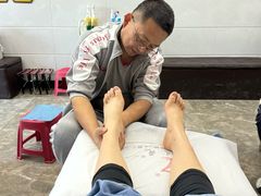 -郑远元专业修脚房(济南市奥体西路店)