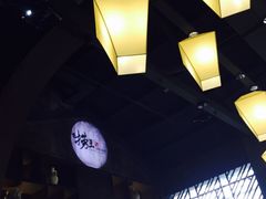-捞王锅物料理(凯旋路店)
