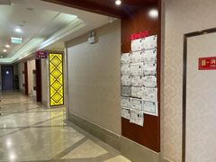 -锦尚匯·洗浴式足道·康养理疗(顺义旗舰店)