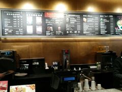 -星巴克(静安嘉里中心B2店)