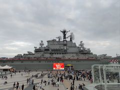 -泰达航母主题公园