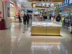 -京粮广场