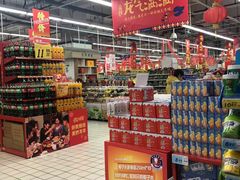 -大润发(王庄店)