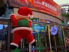 -Famous肥猫墨西哥音乐餐吧(五棵松华熙LIVE店)