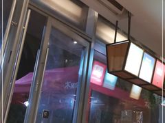 -木屋烧烤(惠阳华润小径湾店)