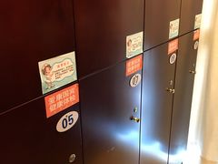 -爱康国宾体检中心(五角场万达广场分院)
