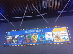 -凯德广场(金牛店)