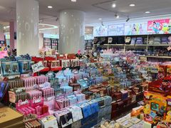 -鹏佳腾学生文创