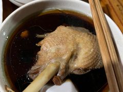 -顺和隆炖罐