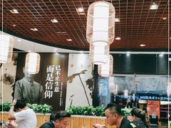 大堂-裕记烧腊连锁餐饮(国商分店)