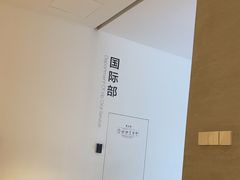 -极简口腔(总院)