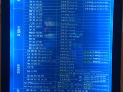 -御水泉休闲娱乐中心