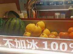 -巴奴毛肚火锅(京西大悦城店)