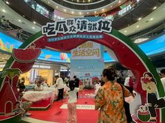 -永旺梦乐城(金银潭店)