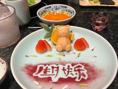 -然锅料理