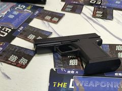 -FullHouse桌游狼人跑团剧本杀(徐家汇店)