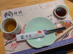 -鳗鲔料理小馆