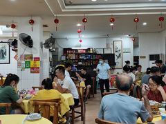 大堂-成惠食府(赤岗店)