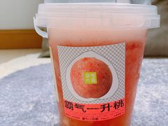 -奈雪的茶(中粮祥云小镇店)