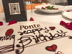 -Ponte 意大利餐厅