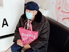 -自然之声助听器(平凉店)