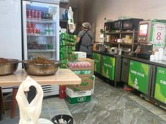 -粥传(太古里店)