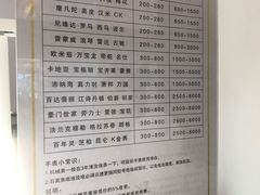 -唯品会(北京国瑞城店)