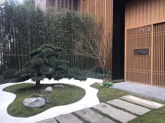 -本逸·割烹料理(湖墅店)