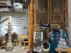-院里·贵州菜(府东街店)