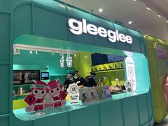-gleeglee乐溢亦茶(合生汇店)
