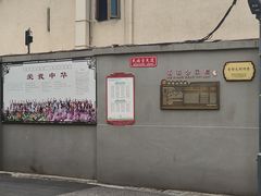 -市政交通一卡通(西单客服中心)