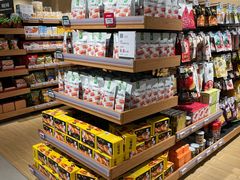 零售区-七鲜超市(瑞虹天地太阳宫店)